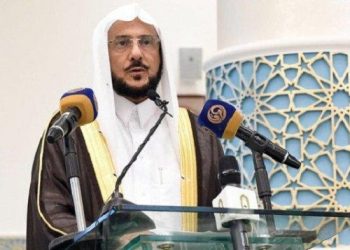 Deretan Aturan Terbaru Arab Saudi saat Bulan Ramadhan