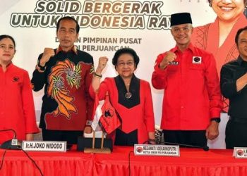 Tok! PDIP Usung Ganjar Jadi Capres