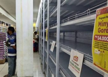 Suplai Minyak Goreng Terancam Terhenti, Ini Penyebabnya!