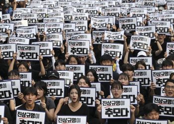 100 Guru di Korsel Bunuh Diri, Disebut Akibat Tekanan dari Siswa dan Orang Tua