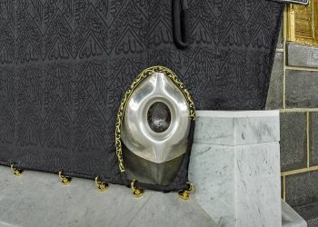 Kisah Batu Hajar Aswad Jatuh dari Surga dan Hasil Penelitian Ilmuwan