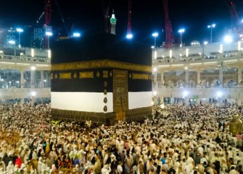 Rupiah Semakin Ditekan Real, Siap-siap Biaya Haji 2025 Melonjak Tajam