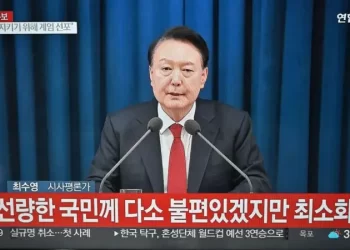 Darurat Militer Korea Selatan, Ini Kronologi dan Terjadinya Seruan Pemakzulan Presiden Yoon Suk-yeol