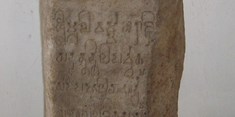 Deretan dan Sejarah Kerajaan Nusantara yang Berdiri Semasa Era Nabi Muhammad SAW